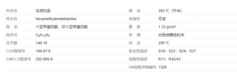 5a733753-1200-4741-86c4-423b330f5ef1